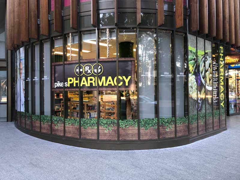 Ace Fitouts - Pharmacy Shopfitting - Sydney Olympic Park